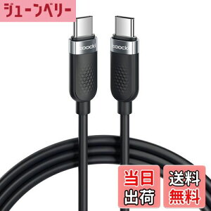 yztoocki USB C P[u 3M 60W VR ubN PD/QC }[d ^CvC ܂Ȃ fh~ [d oht iPhone 17/iPhone 16/iPhone 15/PlusAMacBook Air/ProAGalaxyASwitchȂUSB-CfoCX