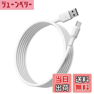 yzVOLTME USB Type C P[u 60W/3A QuickCharge3.0Ή USB A to C fh~ f[^] ^Cvc P[u iPhone 15AMacBook ProAMatebookAiPadAXperiaAGalaxytype-cfoCXΉi3m zCgj