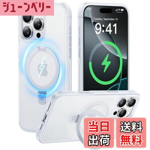 yzy8NԂ̋ZpI4in1\fzCASEKOO iPhone 16 Pro Max p P[X ČRMILKi c wh~ }bgdグ ő25W}[dΉ MagSafeΉ ϖh~  Xgbvz