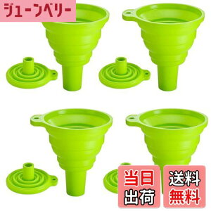 yzYJRUNFU Rl [g Rl ~j ܂肽ݎ 4Zbg LkRl {g t̓] ƒgp HiO[h܂肽ݎLb`傤 p ޗp  Rl gѕ֗ 