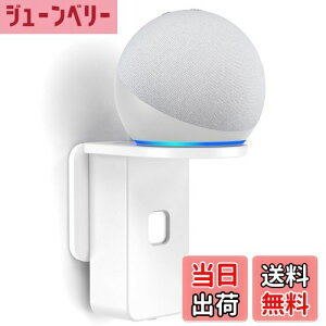 yzPlusAcc Dot 5 pǊ|z_[ - Dot 5 & Dot 4 & Pop & Google Nest mini ɑΉǎtuPbg ǎtz_[ یz_[ Xs[J[P[u[X^