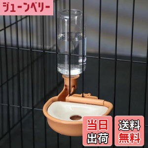 yzRefoiner  ݊  L ݊ybg  {g ݂̂̂݊킱ڂȂ Q[WppEEH[^[{gvX`bNybg ݊ yb