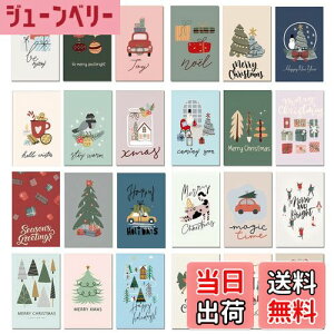 yzKesote NX}XJ[h bZ[WJ[h 24Zbg 24 t O[eBOJ[h |XgJ[h MtgJ[h NX}X  t fR[V IV J