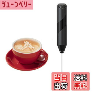 yzTerraShine N[}[[bg AĊ nhwhAĊ d~NAĊ R[q[AJv`[mAeAAzbg`R[gp (dr)