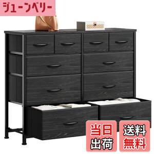 yzYeTom `FXg ^X [ m^X \y  [ ߑP[X  e 100*29.8*80.5cm [`FXg 4i ߗގ[ ot  [P[X 4i10t  O[