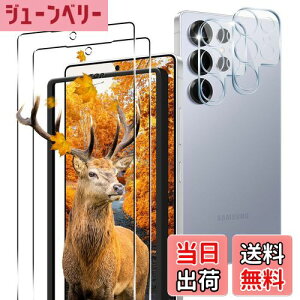 yzy2+2Zbg wFؑΉz KChgt p Galaxy S25 Ultra KXtB 2 MNV[S25 Ultra tB + 2 JیtBZb y {Ɏq 9Hx z Ή Galax