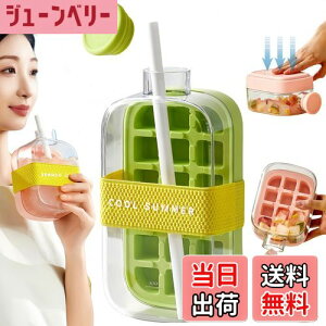 yzKorekaouy2025ŐVzX  X{g X@ Xe X̍oȒP ^тȒP EBXL[ JNe W[X nC{[(, 800ml)