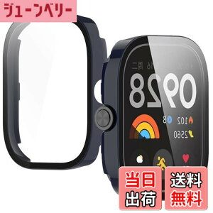 �y���������zUIUIKA For Redmi Watch 5 �J�o�[ �V���I�~(Xiaomi) Redmi Watch 5 �ی�P�[�X �����K���X�t�B����&PC�t���[�� �����h�~ �Ռ��z�� �X�N���b�`�h�~ �h�o�h�� �w��h�~ �y�ʔ��^�݌v�i�u���[)