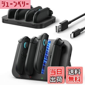 yzJSAUX Switch 2 WCRp [dX^hbXCb`2 Ή 4䓯[db}OlbgRlN^b܂肽ݎX^hbLEDCgtb1.5m USB CP[ut