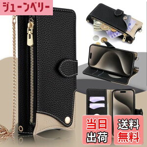 yzQANKISIS for Google Pixel 10/10Pro P[X 蒠^ z^Jo[ O[O sNZ10 X}zP[X }Olbg t sNZ10v Jo[ K }Olbg ϋ J[h[