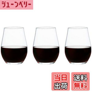 yzAfA(ADERIA) IPT C^u[ L 190ml 3 { H@Ή OX  ԗp t  Jbv Ȃ  Ⴂ rȂ ɂ Xg o[ oPbg V