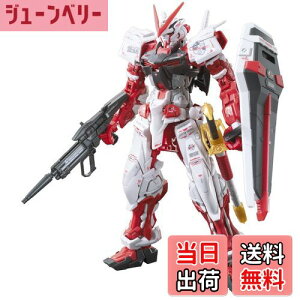 yzRG @mK_SEED ASTRAY MBF-P02 K_AXgCbht[ 1/144XP[ Fς݃vf
