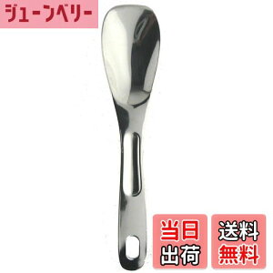 yz SALUS ACXN[T[o[  {