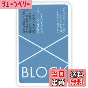 yzTNNpX IC/ID/}Cio[J[hZp[^[ \EXL~Oh~ u[ UNH-104#125