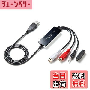 �y���������z�T�����_�C���N�g USB�I�[�f�B�I�L���v�`���[ �A�i���O�����f�W�^���� �J�Z�b�g�e�[�v/MD/���R�[�h Windows�Ή� �\�t�g�t�� 400-MEDI017