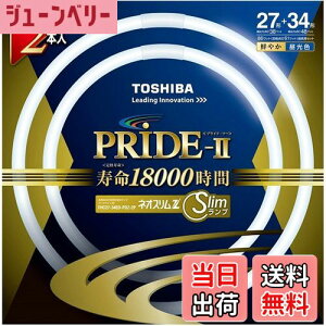 yz(TOSHIBA) ی`Xu(FHC) lIXZvCh2