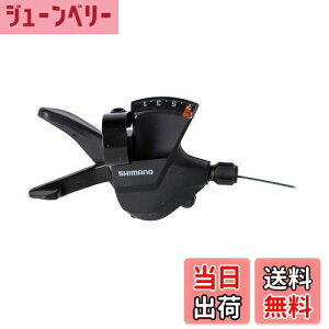 yzV}m(SHIMANO) VteBOo[(MTB) SL-M315-7R Eo[̂ 7S ESLM3157RA ALTUS(A^X)