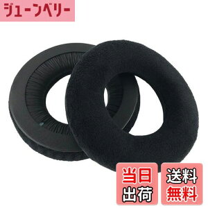 yzChic Tuant C[pbh for Beyerdynamic (xC[_Ci~bN) DT990, DT990PRO, DT931, DT911, DT880, DT880PRO, DT811, DT801, DT770, DT690, DT660, DT551, DT531, DT440 wbhZbgɑΉ pwbhzp