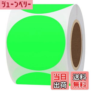 yzHybsk J[x 300 ۃV[ 50mm uV[  e Ί A[g 򃉃x ~`iuO[j