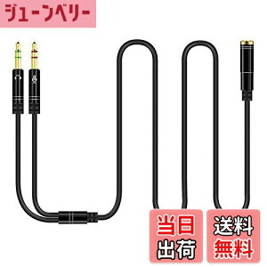 yzI[fBIzP[u BEADY O^Cv XeI ~jvOWbN ϊP[u 3.5mm 4(X)-3.5mmXeI~j(IX)+}CN(IX) }CNwbhzz ʘb 110