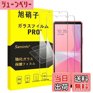 yzΉ Xperia 10 iii / Xperia10 iv KXtB y2Zbg-YɎqfށz Ή xperia10 iii lite SO-52B SOG04 SO-52C SOG07 tB xperia10iv KX SO-52C SOG07 t یtB { dx9