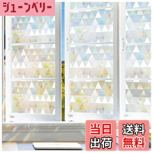 yzRabbitgoo XehOX V[ KX ډBV[g ptB œ\ x\蒼 KXtB uvJbg Uh~ CN  Opp^[ 90x200