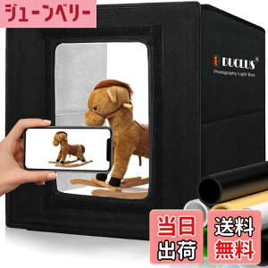 yzDUCLUS Be{bNX 30cm Beu[X ܂肽݁ALight Box Ȉ ʐ^X^WI \120LEDCgA8wi iBepLbg