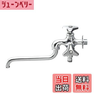 yzSANEI(TGC) Up ݐ Ă13 ^b`ڑ  ֌   E106V-13 Vo[