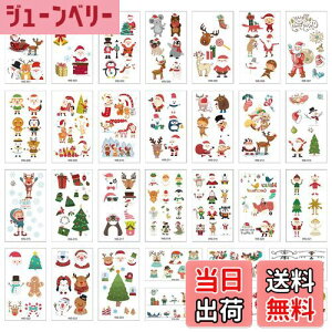 yzyBEAUTY PLAYERzV[ NX}X ^gD[V[ 30 V[ 蒠 V[ 킢  JV[ q&cp T^NX Ⴞ܂Ȃ NX}Xv[g Mt