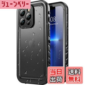 �y���������zSPORTLINK iPhone 13 Pro �p �h���P�[�X - ��Phone 13 Pro �P�[�X ���S�ی� IP68�h������ �h�� �h�o �ϏՌ� 360°�S�ʕی� QI�[�d �t�F�C�XID �F�ؑΉ� ����֗� �����^ iPhone 13 �v�� �h���P�[�X 