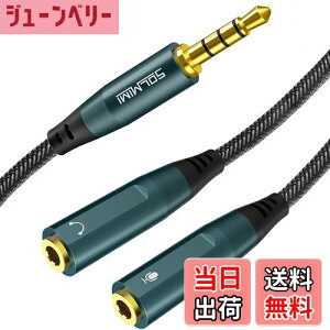 yz3 4 ϊ SOLMIMI I[fBIϊP[u ґg݌v (3ɃXx24ɃIX) CzP[u }CN wbhz ϊ e[N {CX`bg ӏ 30cm SG2