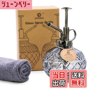 yzOFFIDIX  傤 KX U  ANZT[ Xv[{g |p |p lߑւɍ׃~Xg e   ~Xg | Up Ce ϗtA 