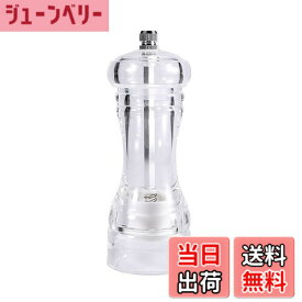 【送料無料】ペッパーミル ミル 胡椒ミル ペッパーミル ソルトミル ペッパー スパイス 調味料 手動 粗さ調節可能 詰め替え可能 家庭用 キッチン用品 分解洗浄 操作簡単