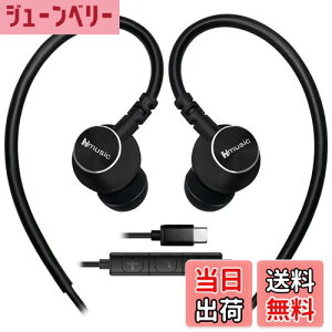 yz}CNtCz dቹ |Cz L 20gy ɂȂȂusb-c CzWbN ʒ xȂ Q[~O}CN 58dBmCYLZO ARt