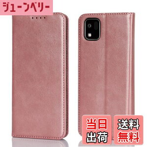 yzyHamanyz Z 񂽂X}z3 P[X 蒠^ a205kc P[X CoC ȒPX}z3 P[X z^ }Olbg J[h[ Xgbvz[ X^h@\ ϏՌ-t@