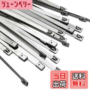�y���������zOFFO �����o���h �X�e�����X�o���h 7.9mmx600mmx30�{�� 100���X�e�����X�X�e�B�[�����̌����΂�ǂł� �ό󐫁E�ώ��O���E�ϐH�� �����O�ł̎g�p�Ȃǋɂ߂Č����������ł̎g�p�ɍ�