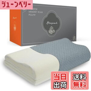 yzSleepeach  ܂ ᔽ ᔽ y6iK@\ŁusȂv pillow WXgtBbg Jo[(O[)