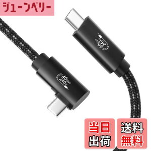 yzyPOTRRCIUSUERzUSB4 P[u 1.5m Thunderbolt 4 P[uΉ L^ (240W}[d 40Gbpsf[^] 8K@60Hzfo)) Thunderbolt 3 USB 3.2ʌ݊ X}[gtHE^ubgEQ[@