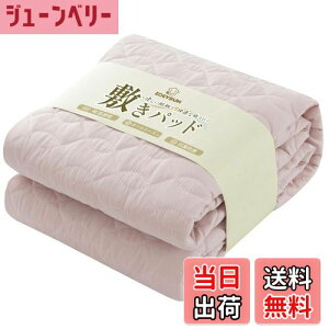 yzZdeysun ~pbh NC[ TEIJINilj}CeBgbv2 􂦂 xbhpbh I[V[Y ₩ R hL h_jH ~zcł}bgXłg lɃS