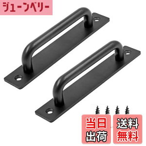 yzYFFSFDC A~jE hAnh ˒Inh HI LrlbgN[[bg o Lb`  hAmu Ƌ ANZT[ lWt  147mm (2Zbg)