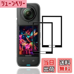 yzy2Zbgz p Insta360 X5/Insta360 X4 KXtB 2 Insta360 X4/X5 tBy {Ɏqf 9Hx z Ή CX^360 X5/X4 یtB KX ߗ 3D TouchΉ 