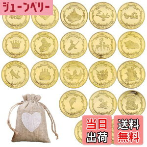 yzBTtime ̗dRCg 20 J݋LORC ƌRC Vѓ [ܕt ς ςLO