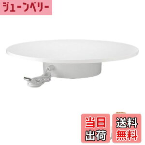 yzKuymquat ] d ^[e[u 360x] ω׏d5KG a20CM USB쓮 v ᑛ dC] Wp/d/Bep(F) (a20CM)