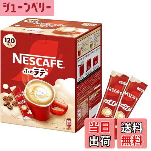 yzlXJtF ӂ탉e 120P (7.5g/P) ,,XeBbN R[q[,JtFe,