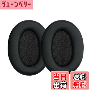 �y���������zkwmobile 2x �w�b�h�z���J�o�[ Sony WH-1000XM3�Ή� �����p�C���[�p�b�h - �N�b�V���� PU���U�[ ���F