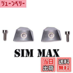 �y���������z�e�[���[���C�h SIM MAX �V���}�b�N�X�h���C�o�[�p�E�F�C�g 7g 9g 11g 13g 15g 17g 19g 22g 25g 28g �P�i (9)