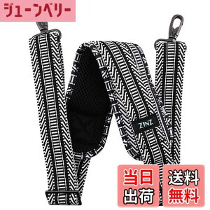 �y���������z[ZINZ] 200cm �V�����_�[�x���g �Ɍ��̌Œ�N�b�V�����p�b�h �V�����_�[�X�g���b�v �����p ���|�� �Ђ�/PC �o�b�O�E�J�����P�[�X�E�r�W�l�X�o�b�O�E�X�|�[�c�o�b�O�E�V�����_�[�o