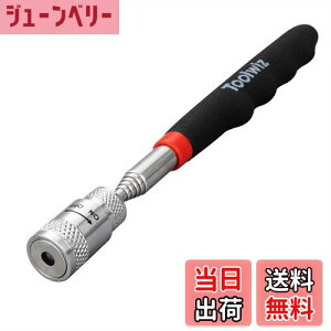 yzToolwiz(c[EBY) Aei}OlbgsbNAbvc[ nh}OlbgLb`[ z3.4kg(36N) LEDt 80cm܂ŐLk Ζ_ ̓}OlbgLbvt }