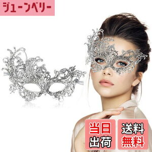 yzFunMular ʕ}XN p [X}XN xl`Aʕ p[eB[ RX`[ p[eB[ nEB J[jo lp \tg, Vo[