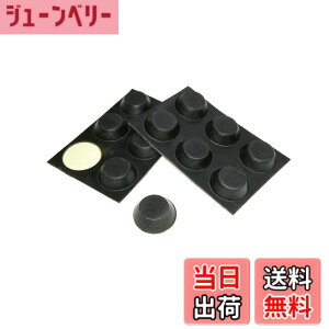 �y���������zmonofive �S����(12��)�S���� 13mmx4.5mm �d�q�@��P�[�X�E�L���r�l�b�g�p (����~�߁E���U�E���h�~) MF-RUBF12